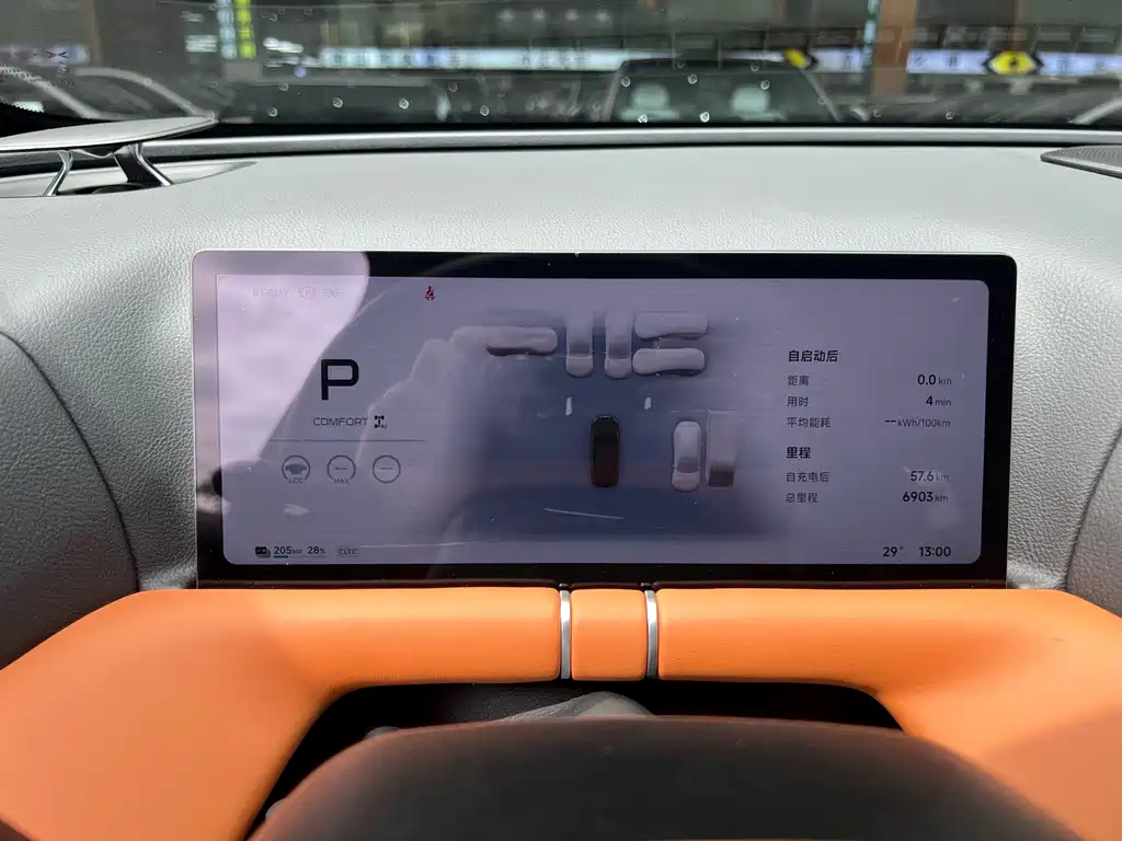 XPeng G9 — миниатюра 10