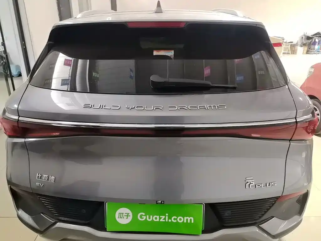 BYD Yuan Plus — миниатюра 6