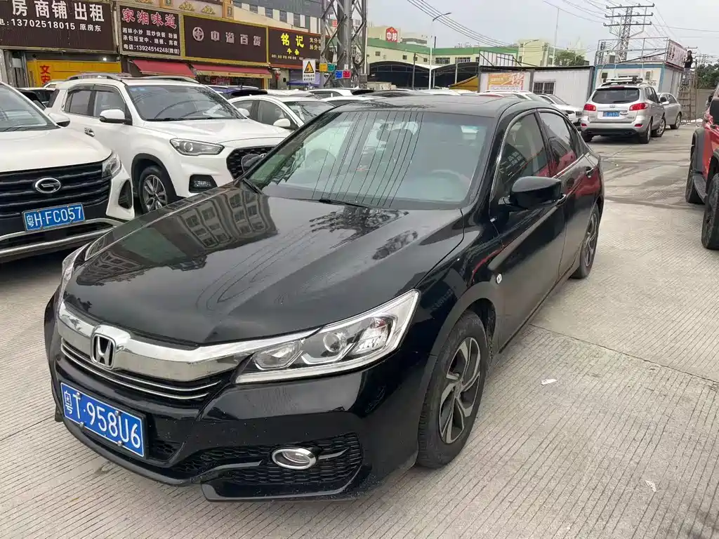 Honda Accord