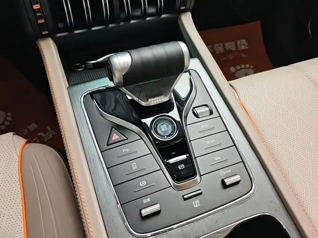BYD Yuan Plus — миниатюра 14