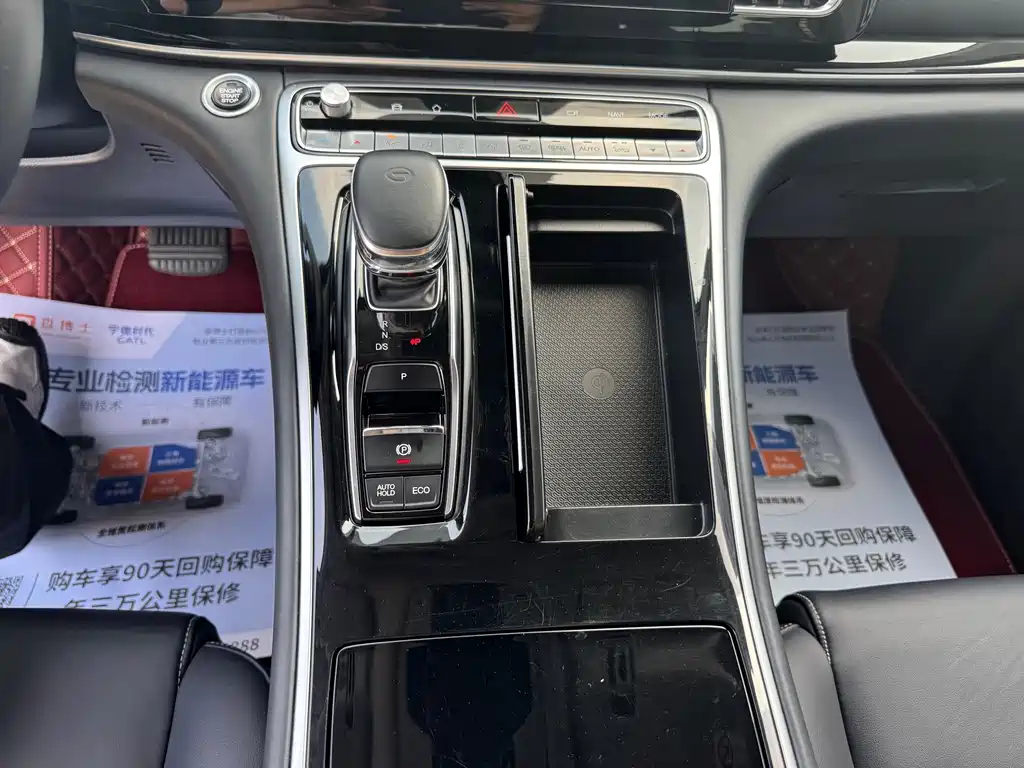 GAC Motor Trumpchi M8 — миниатюра 7