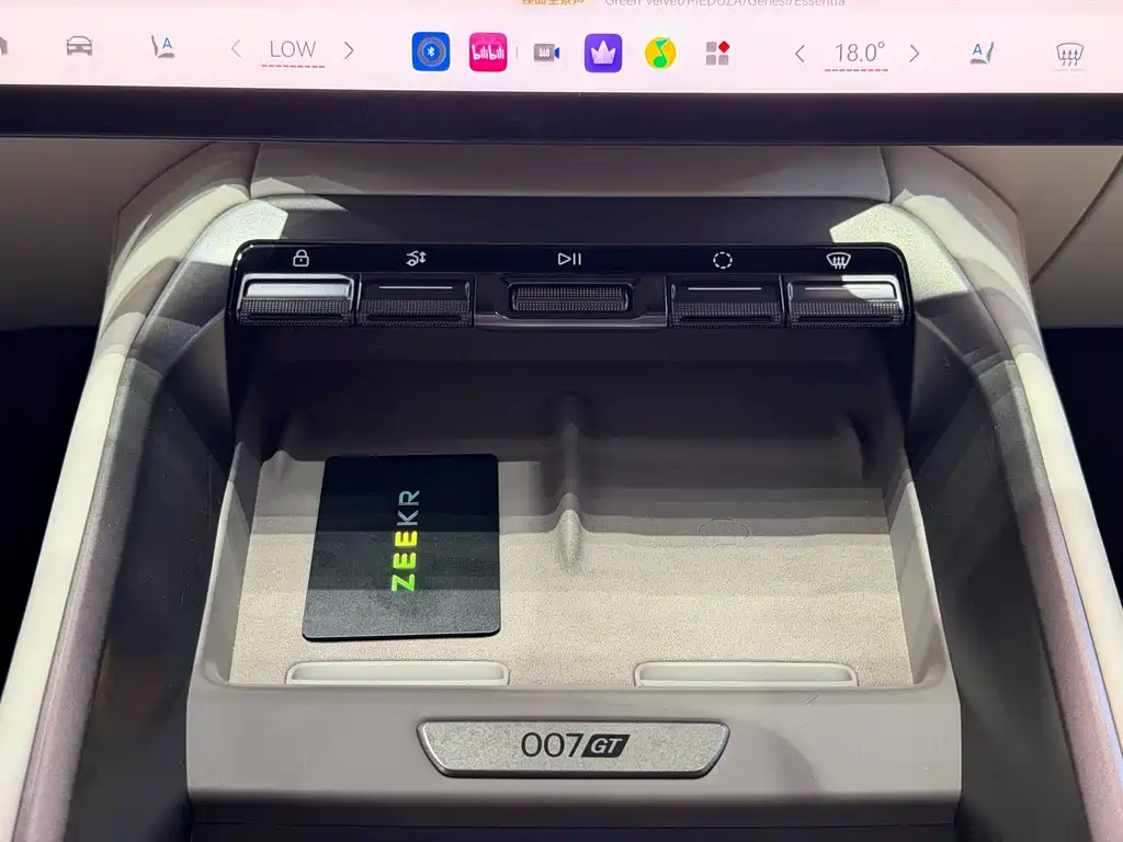 Zeekr 007GT — миниатюра 7