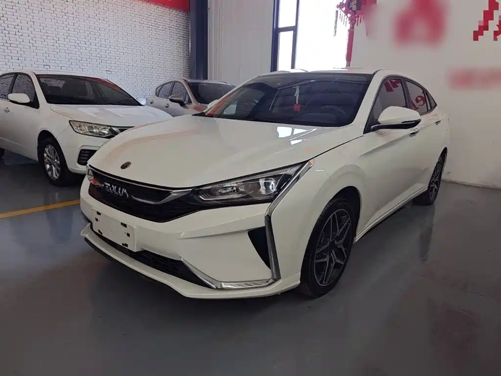Aeolus Yixuan 2021