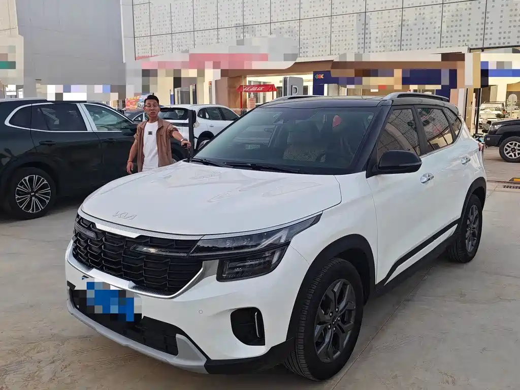 Kia Seltos 2023