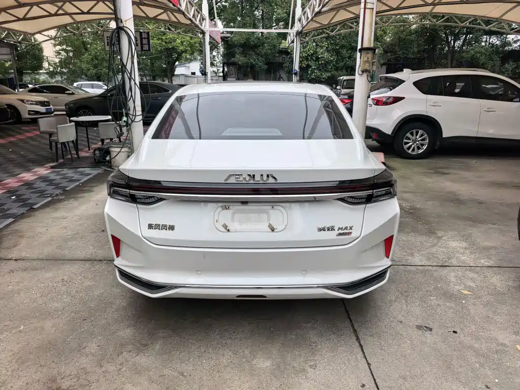Aeolus MAX — миниатюра 11