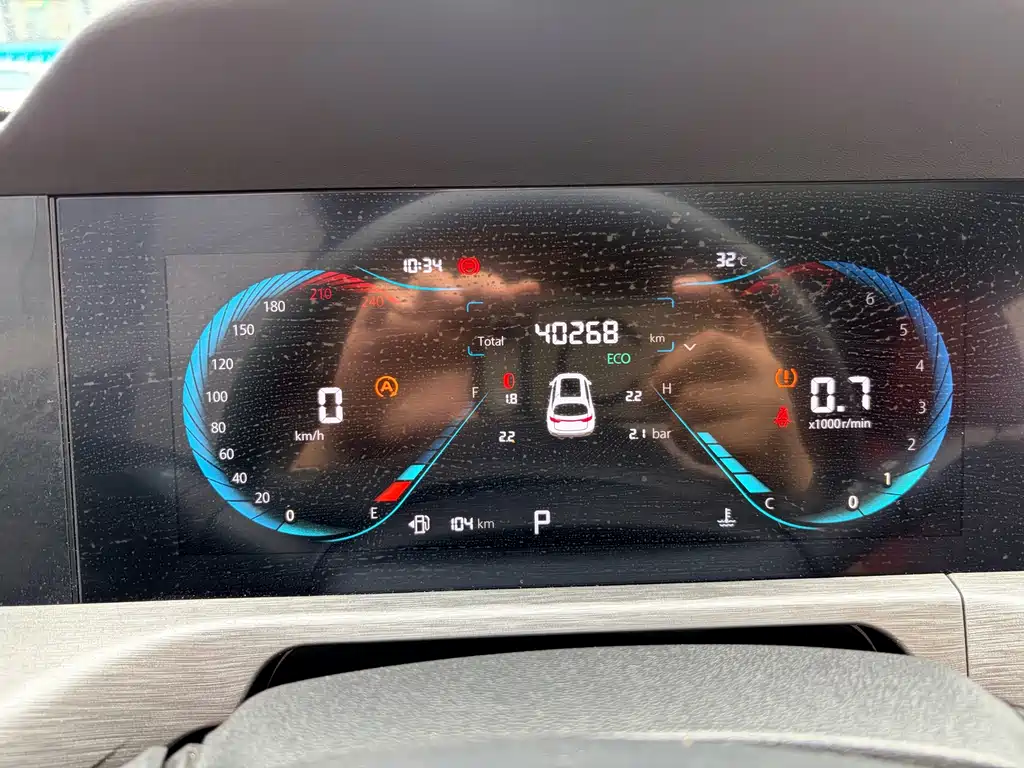 Changan CS35PLUS Blue Whale NE 1.4T DCT Luxury Type, фото 13