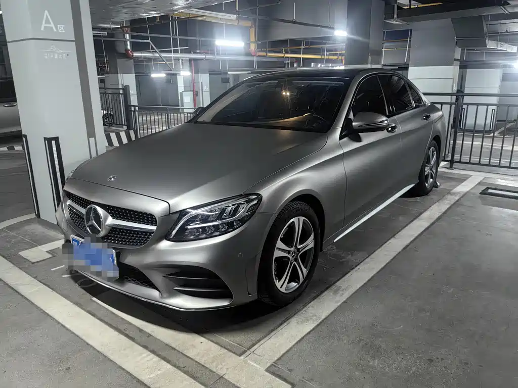 Mercedes-Benz C-Class 2021