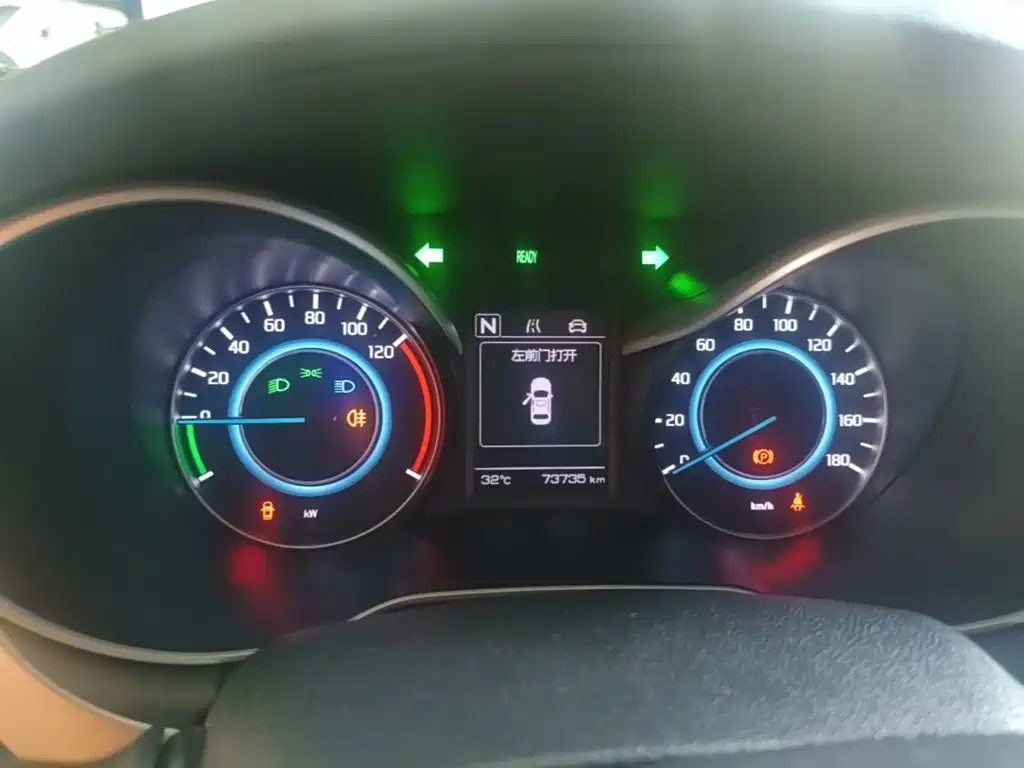 Changan Eado New Energy — миниатюра 12