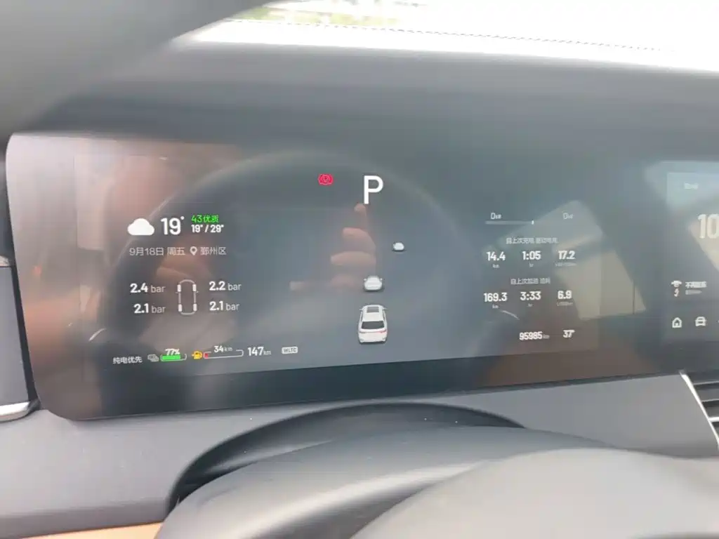 Li Auto Li ONE — миниатюра 14