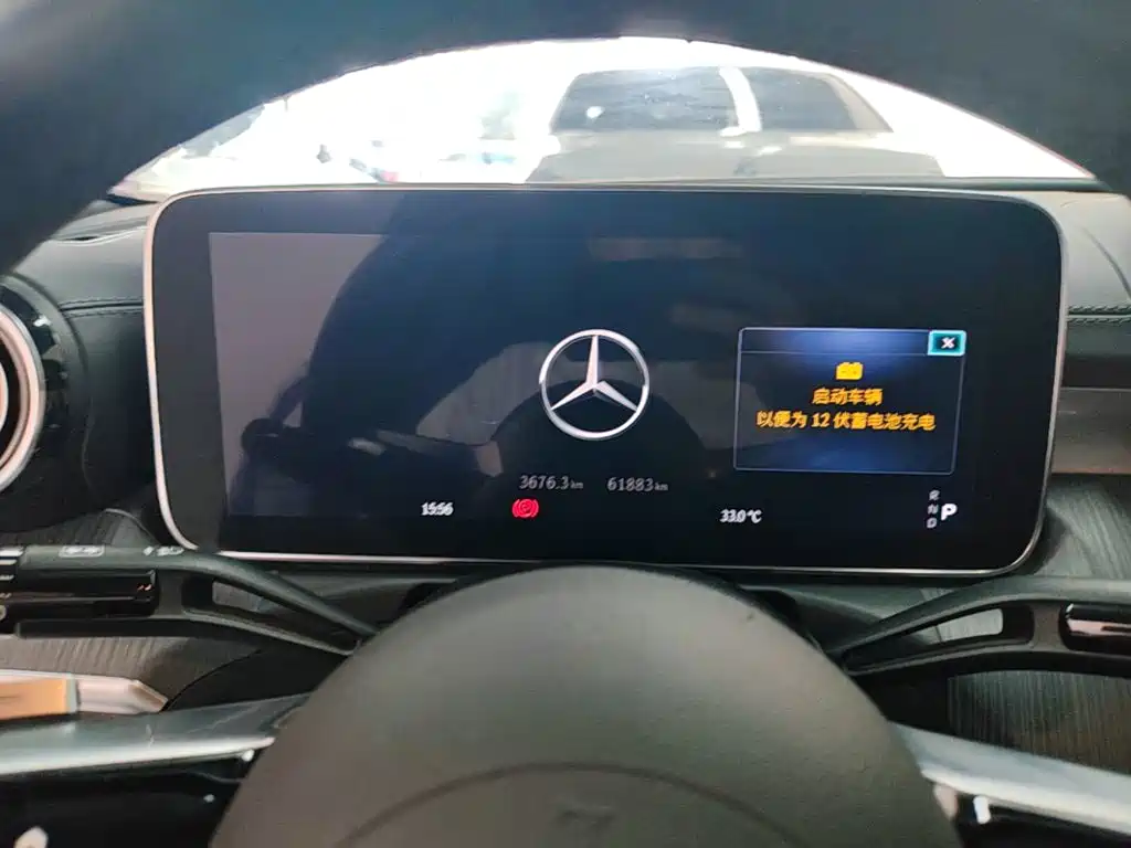 Mercedes-Benz C-Class — миниатюра 12