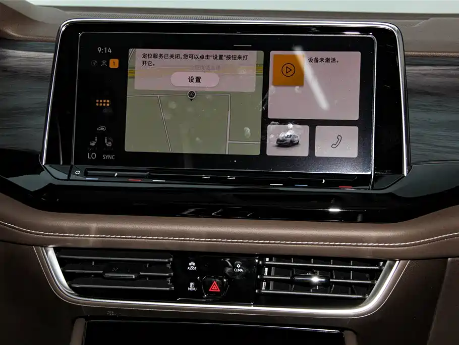 Volkswagen Viloran 380TSI Premium Edition, фото 27