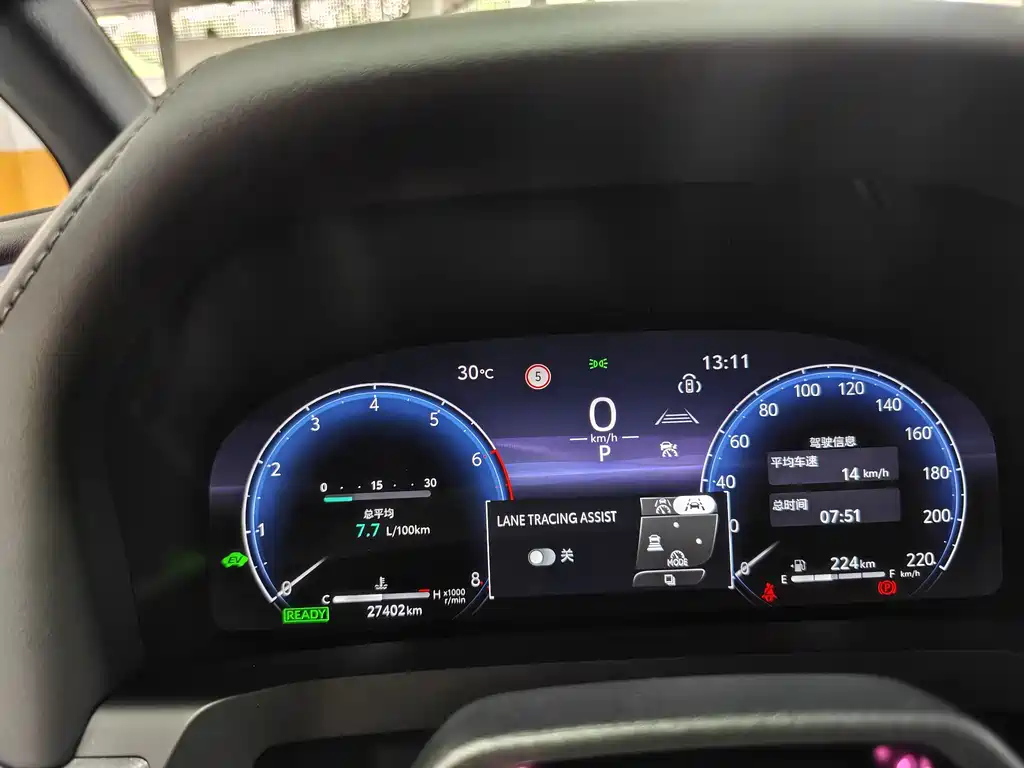 Toyota Vellfire — миниатюра 18