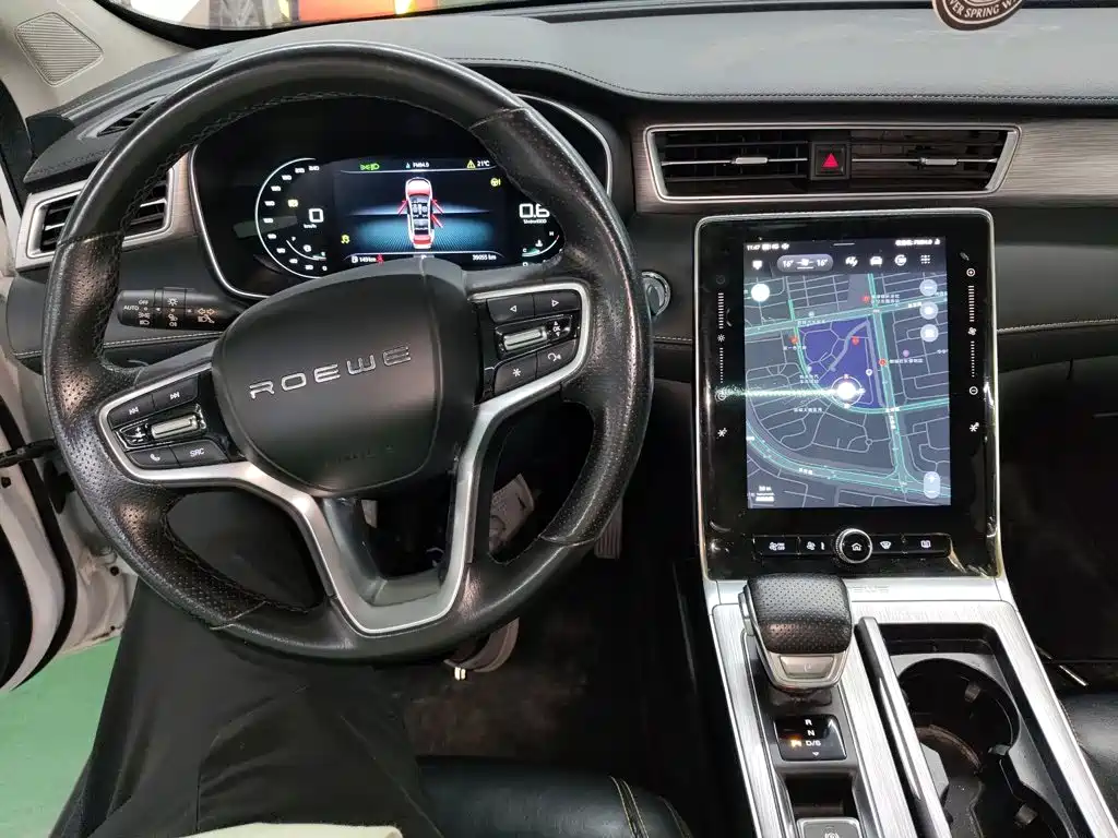 Roewe RX5 2021 PLUS 300TGI AT Ali Flagship