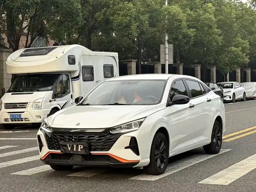 Aeolus Yixuan