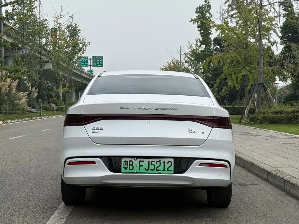 BYD Qin PLUS — миниатюра 3