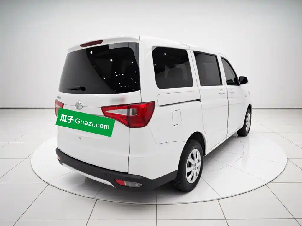 Kaicheng Ono S — миниатюра 6