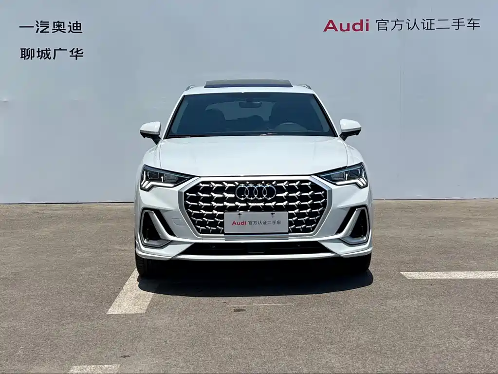Audi Q3 2026 45 35TFSI Fashion