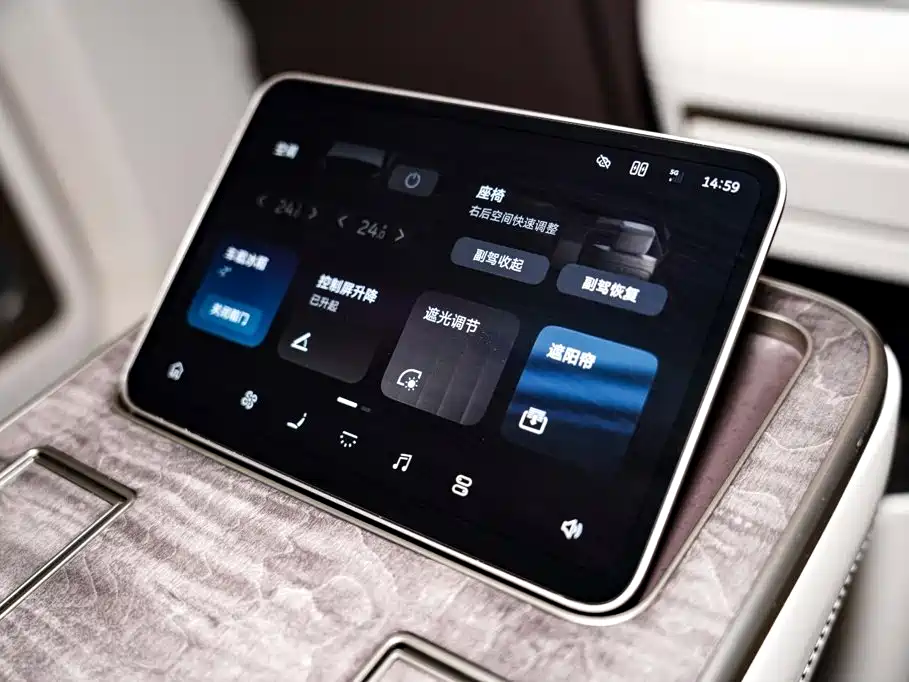 NIO ES9 — миниатюра 34