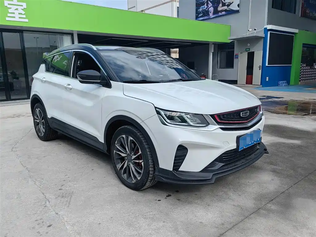 GEELY AUTOMOBILE BINYUE