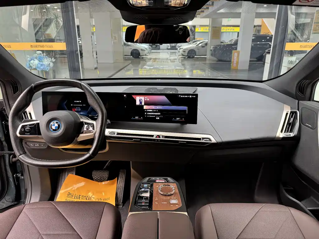 BMW iX — фотографии объявления, Фото 11