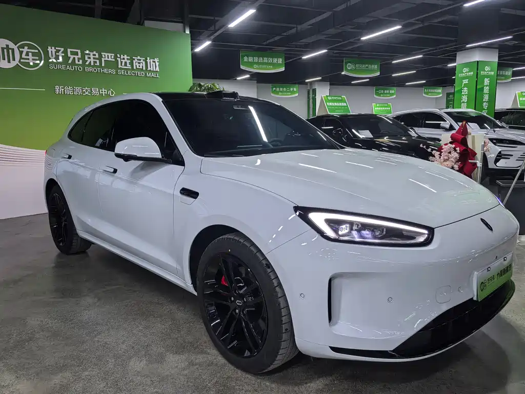 AITO ASK THE WORLD M5