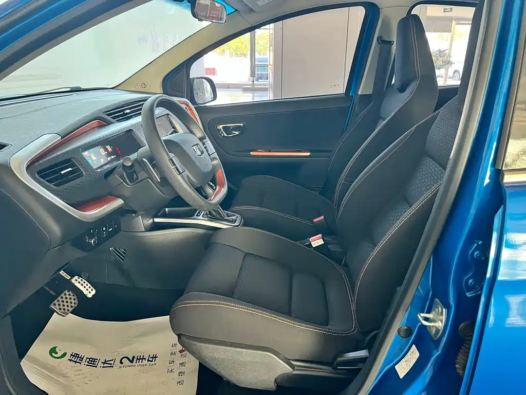Geely Vision X1 — миниатюра 20