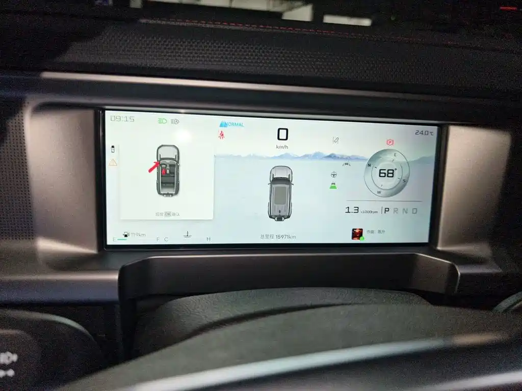 Jetour Traveller — миниатюра 8