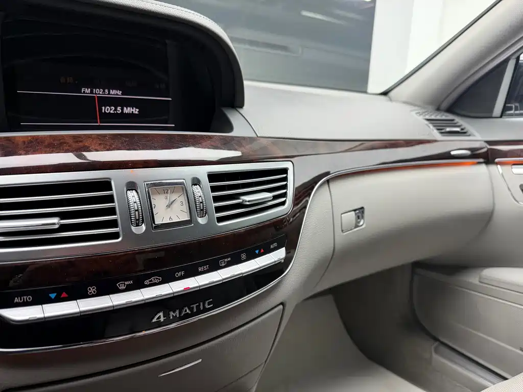 Mercedes-Benz S-Class — миниатюра 13