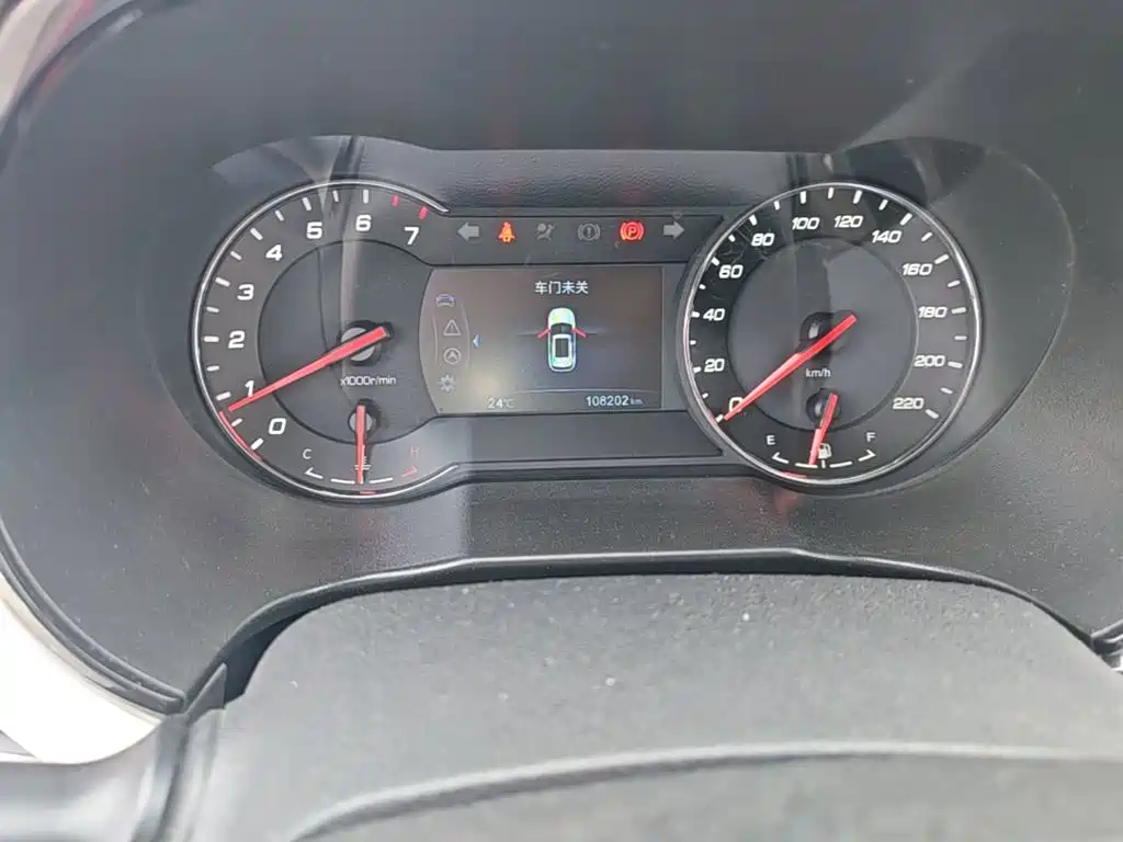 Changan CS35PLUS — миниатюра 12