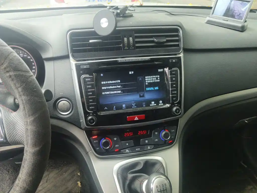 Haval M6 — миниатюра 14