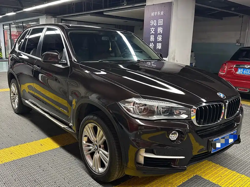 BMW X5 2015 xDrive28i