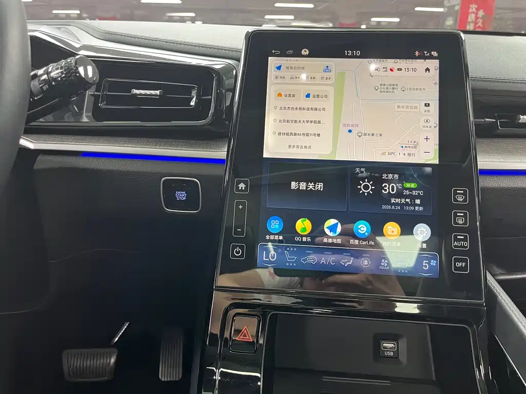 Hyundai Custo — миниатюра 13