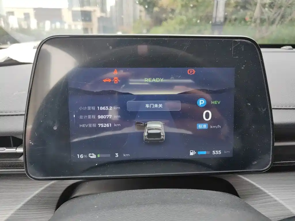 Wuling Xingguang — миниатюра 7