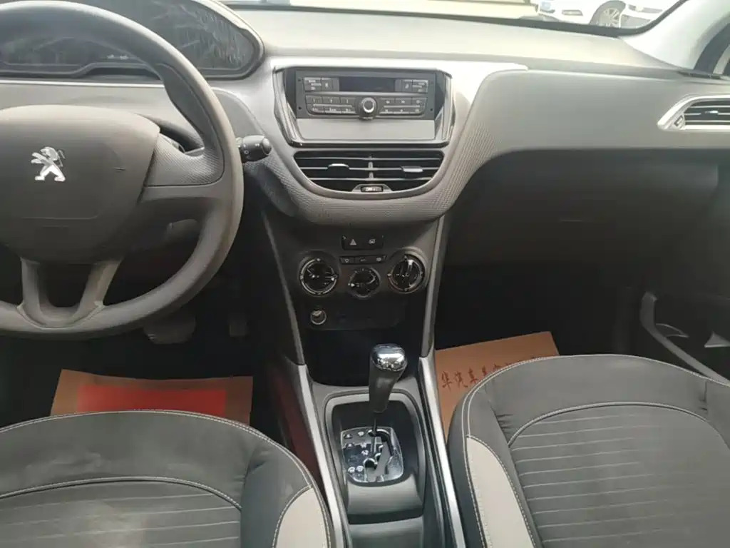 Peugeot 2008 — миниатюра 13