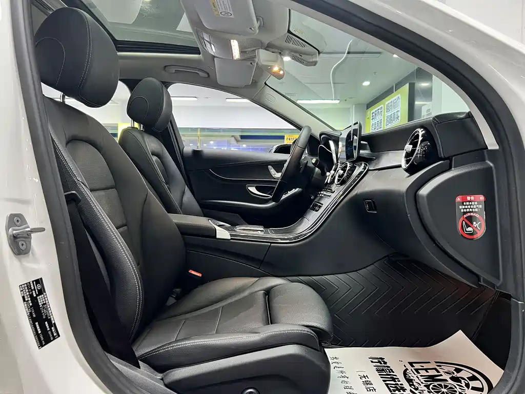 Mercedes-Benz C-Class — миниатюра 12