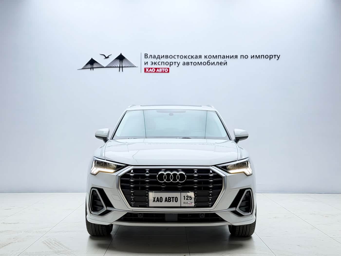 Audi Q3 1.4 л 2022 г. Белый, пробег 43000 км