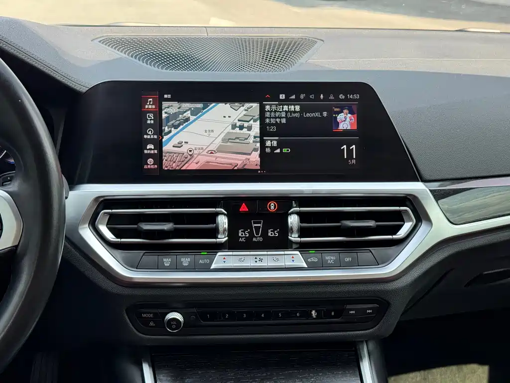 BMW 3 Series — миниатюра 12