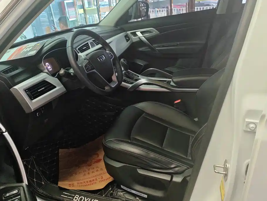 Geely Boyue — миниатюра 8