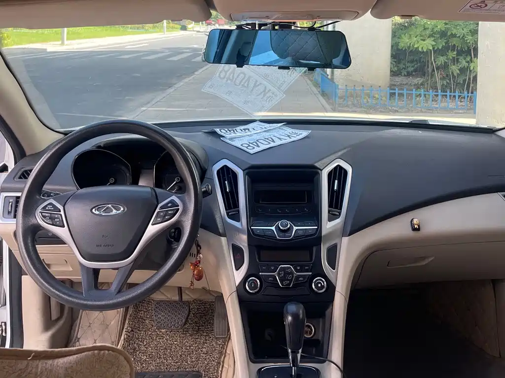 Chery Arrizo 7 — миниатюра 10