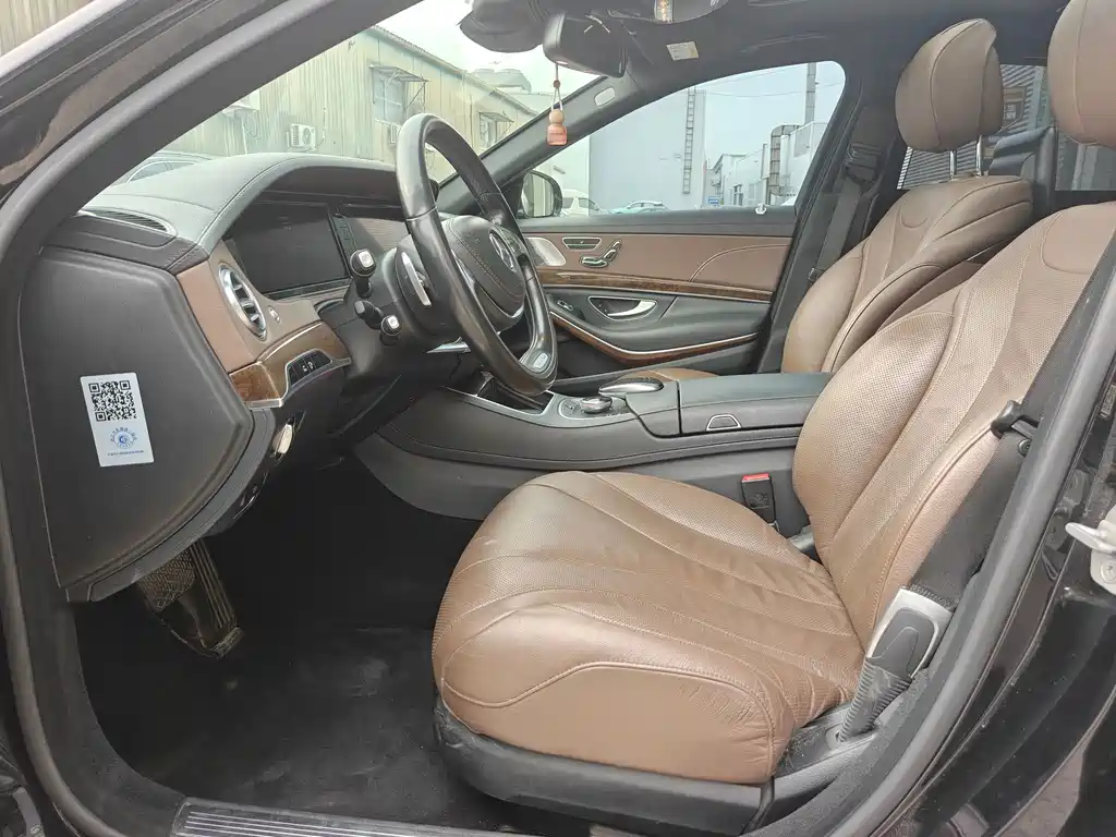 Mercedes-Benz S-Class — миниатюра 4