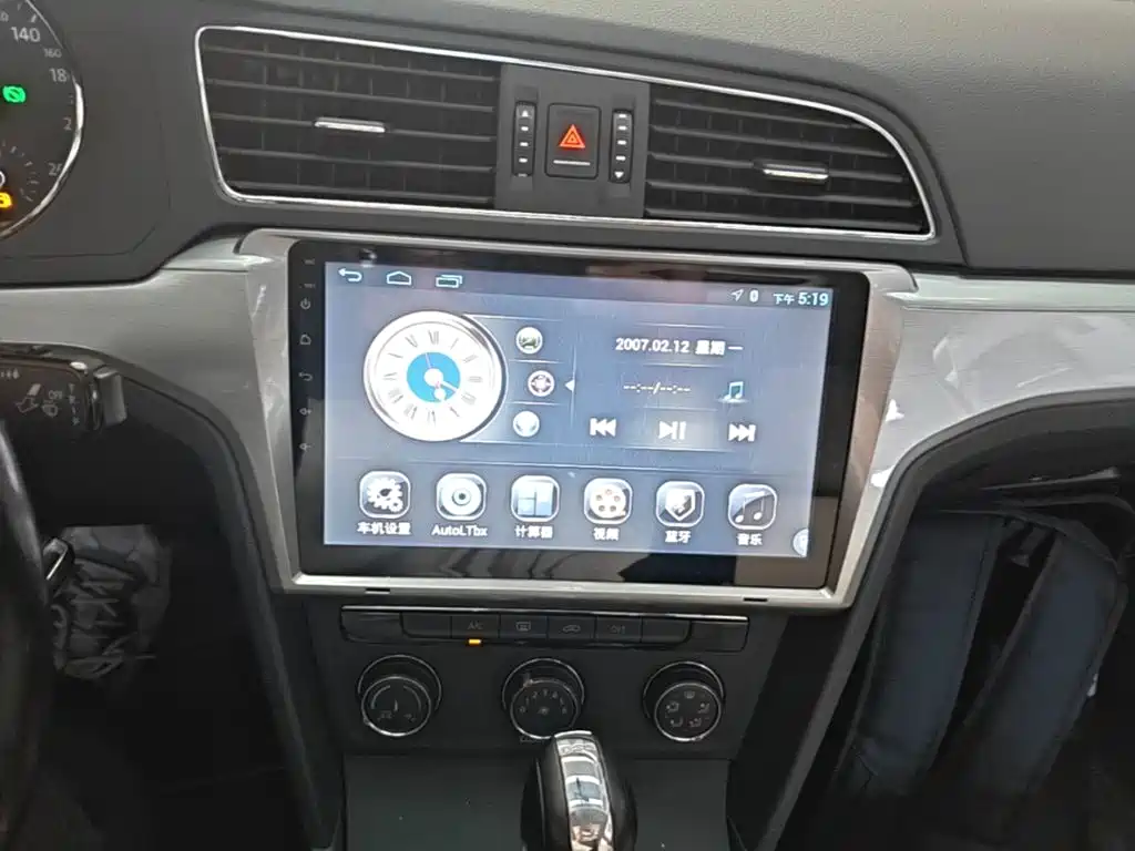 Volkswagen Lamando — миниатюра 13