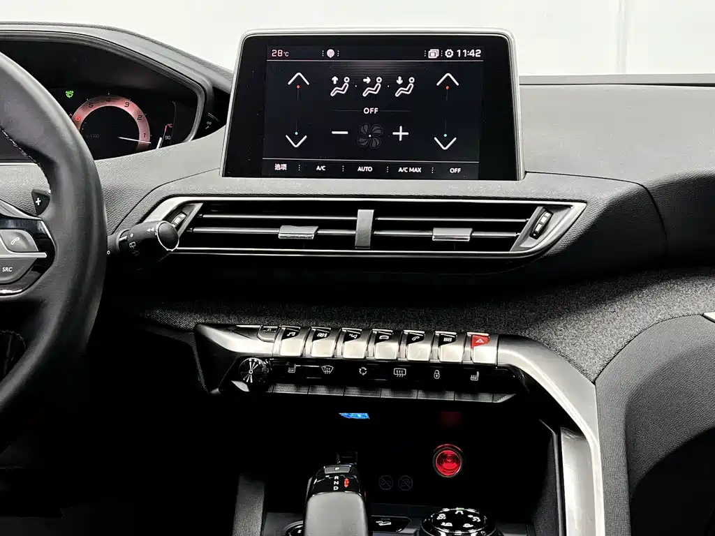 Peugeot 4008 — миниатюра 20