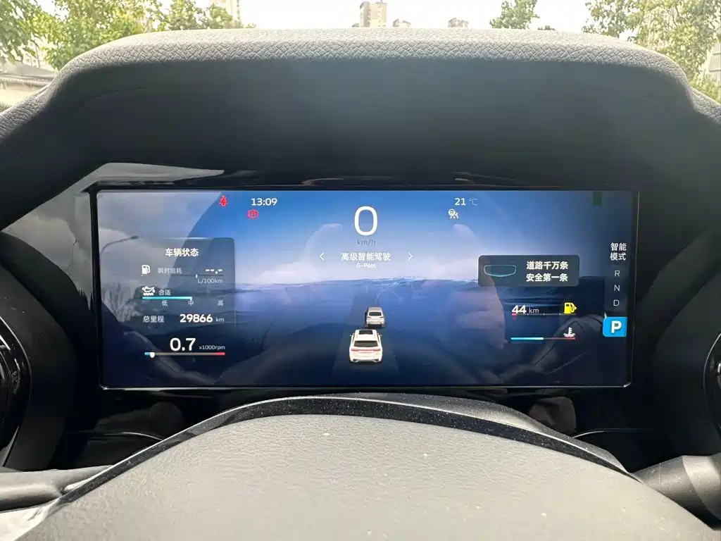Geely Xingyue L — миниатюра 10
