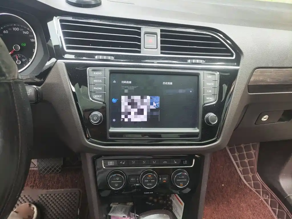 Volkswagen Tiguan L — миниатюра 6