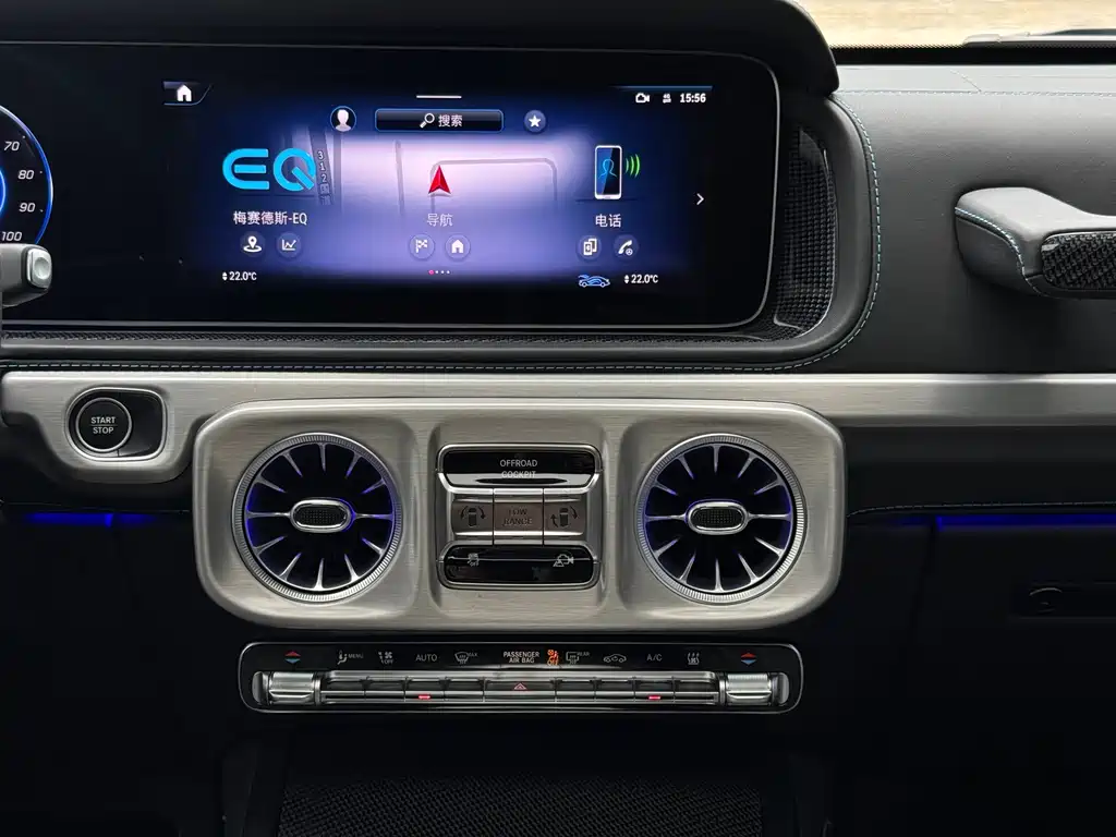 Mercedes-Benz G-Class New Energy — миниатюра 14
