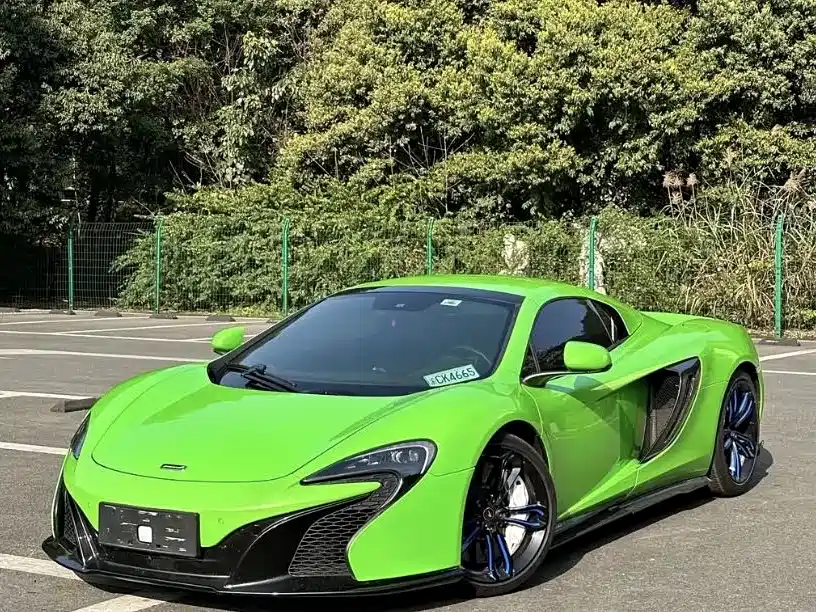 McLaren 650S 2015