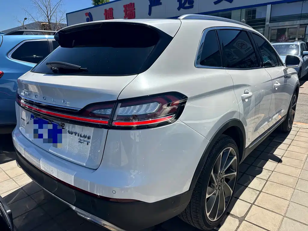 Lincoln Nautilus — миниатюра 18