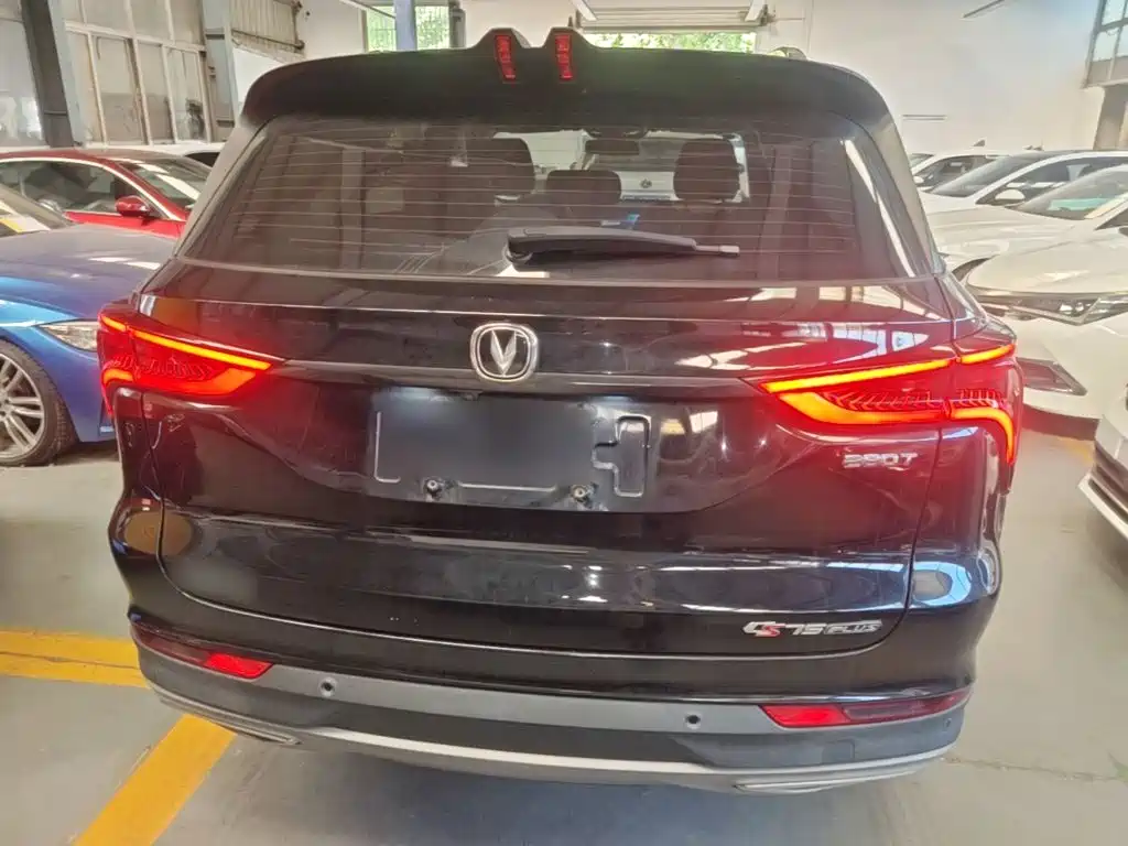 Changan CS75 PLUS — миниатюра 6