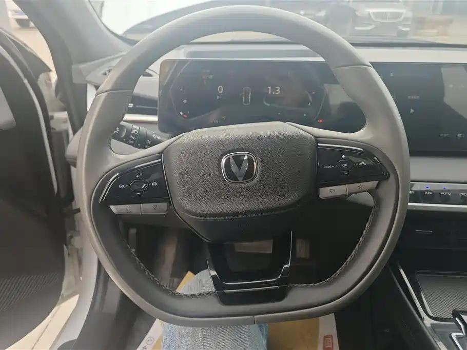 CHANGAN RUICHENG PLUS