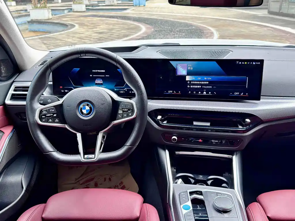 BMW i3 — миниатюра 10